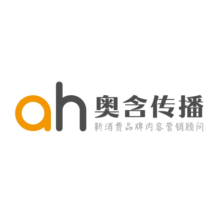 靠谱团队 高效执行