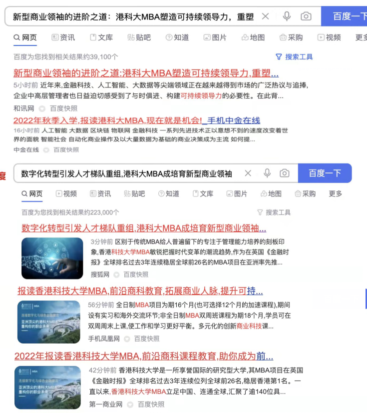 fdeb81c21004d6bb33f30aa2e810c130.png