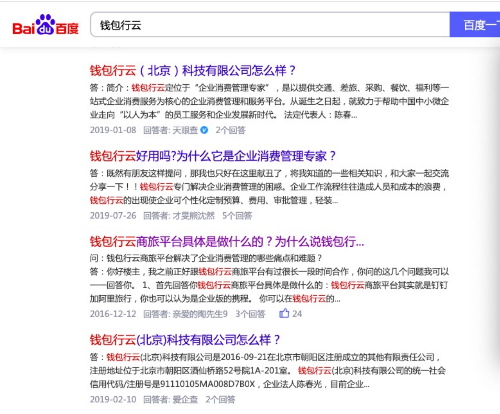 7f7410adadc116cd3a57d7d22117bdcb.png