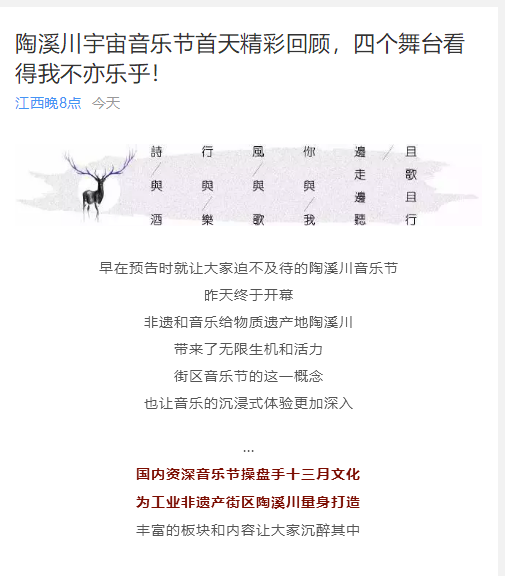 98c2804a49af2542702d0baaa13898f8.png