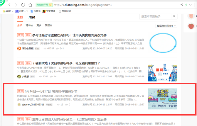 0caf55bcc97259ff0e2494a59ef9c2c5.png