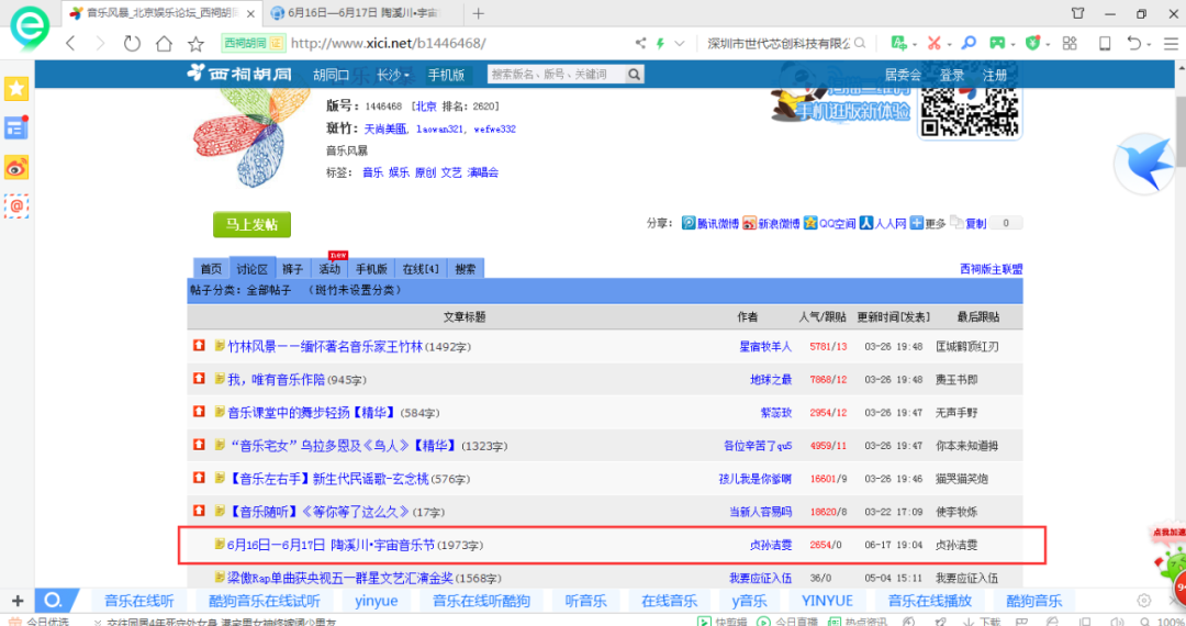 5974f2190f531cf743c6f9591d8c5107.png