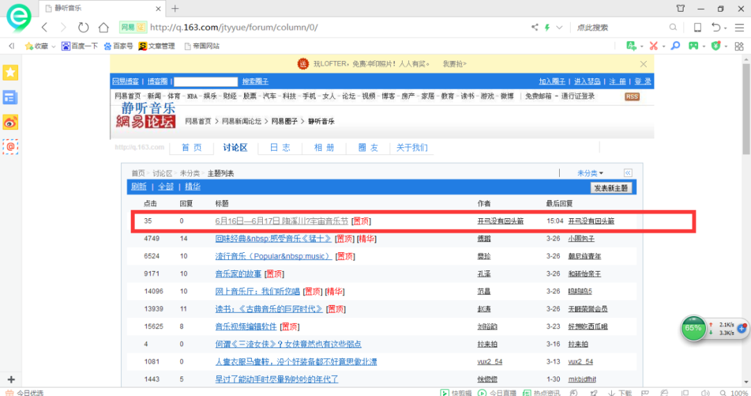 49d815253cc2d31855ea0141a75d8a69.png