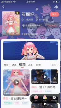 1034fa5ac3415442ab46d590a8c68383.png