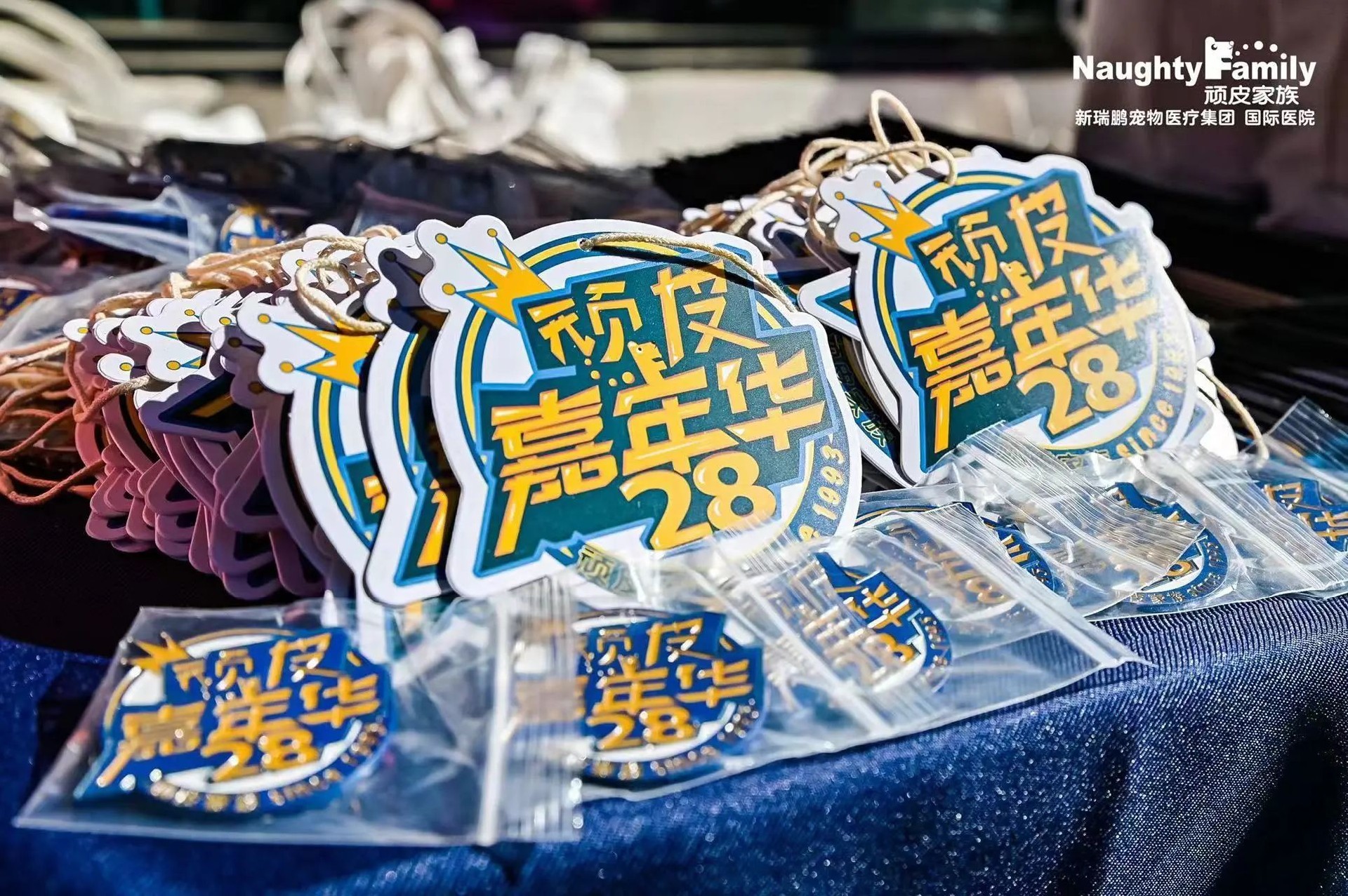 c80e7987ffe831dd6b8f06f56914551c.jpg