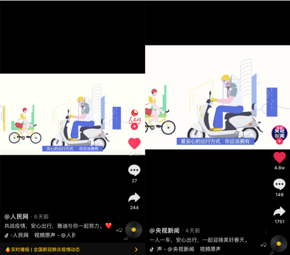 208455eba0074e4df642ed12291f7626.png