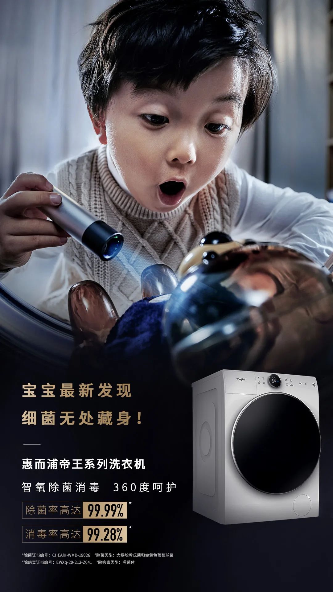 dfc6ec85f5f2757af3b43a1535b9a7e6.jpg