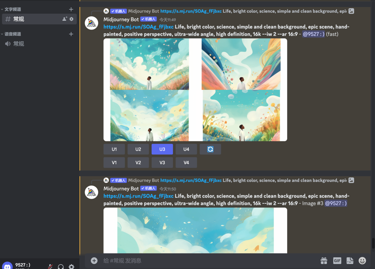 2bca7a5109ba05de7096b058be46ef22.png