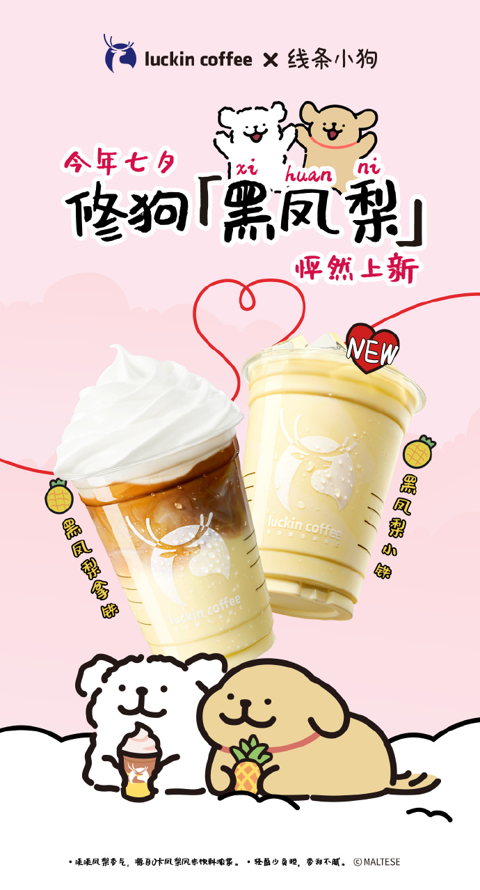 c550f1cccb4c5ea5f424a992e8936796.png