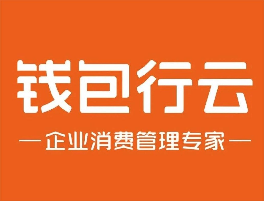 钱包行云X奥含|阐述品牌从0到1传播方案