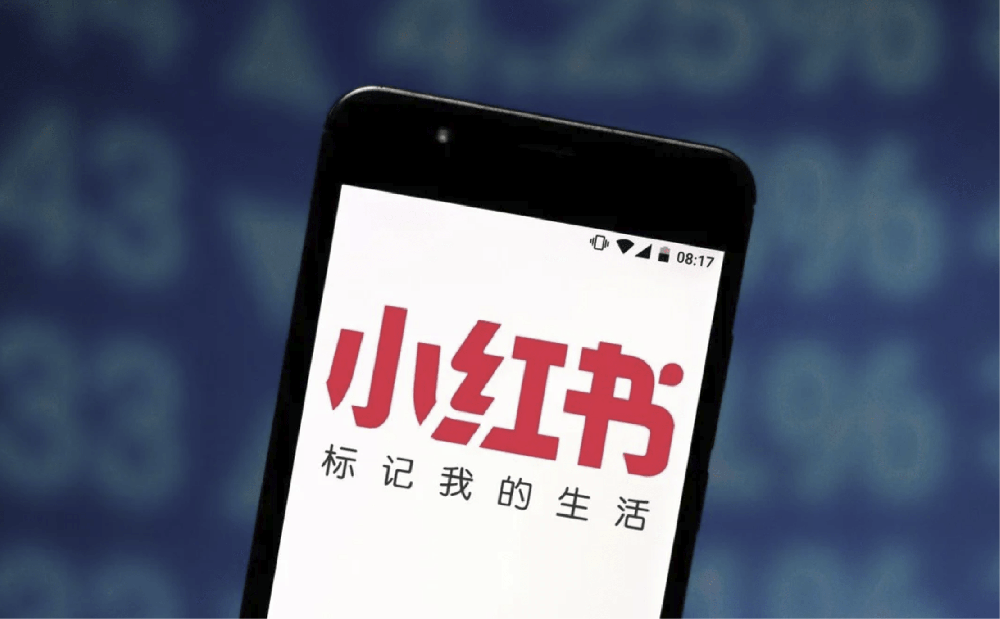 奥含方法论 | 一篇文章，搞懂小红书如何种草
