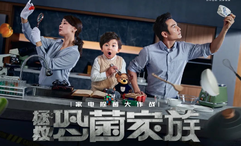2020新思考：什么是好的广告