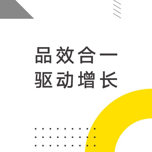 售后保障