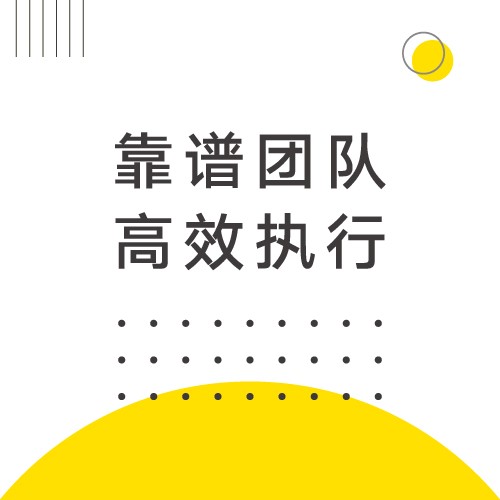 精益求精