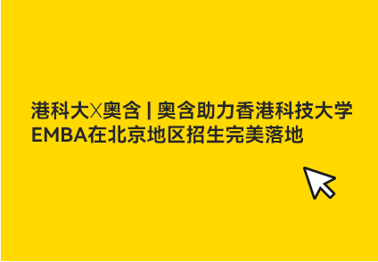 高端地产项目的品牌策划与营销传播方案，助力项目成功开盘。
