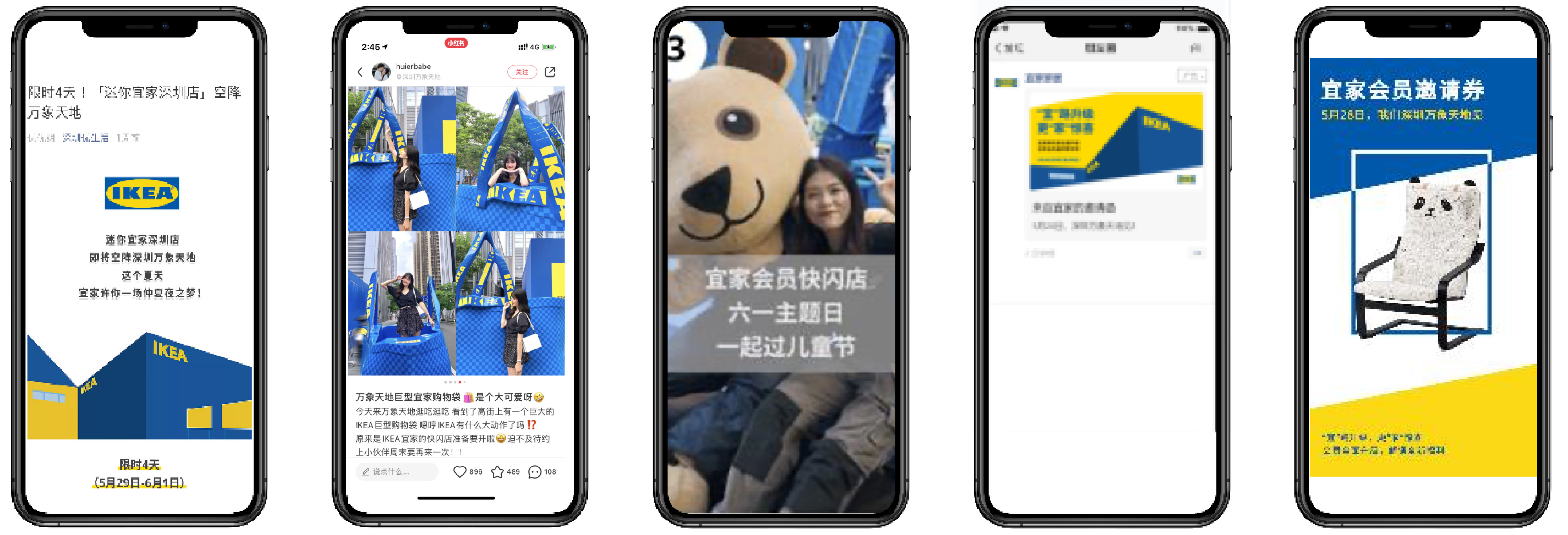 1_画板 1 副本.jpg